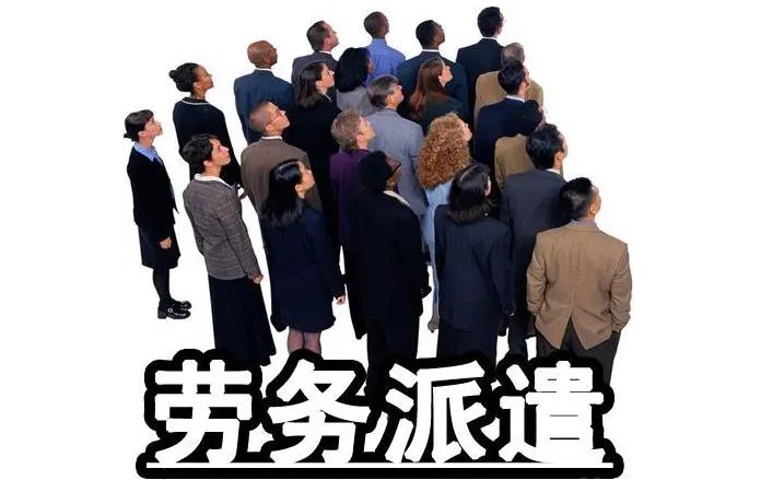 對人力成本管理的績效評估標(biāo)準(zhǔn)有哪些方面？