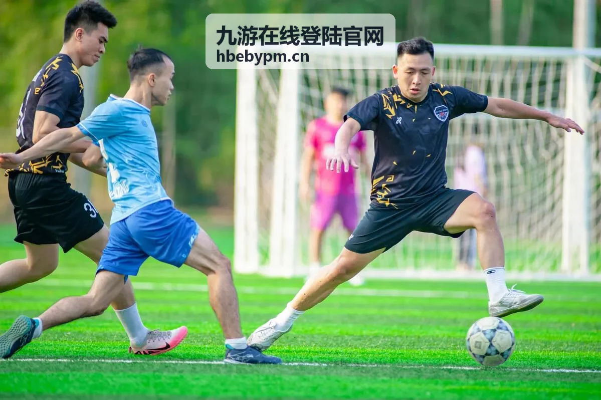 九游在线登陆官网常见问题解答页
